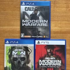 call of duty modern warfare、2、3 セット