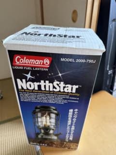 Coleman NorthStar 2000-750J ランタン - メルカリ