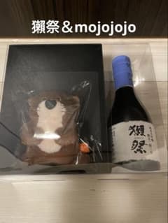 新品⭐︎獺祭　mojojojo セット 新品⭐︎獺祭 mojojojo セット - メルカリ