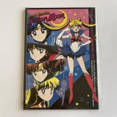 美少女戦士セーラームーンのノート　未使用のサムネイル