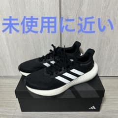 adidas ピュアブースト ジェット メンズ スニーカー ブラック 27cm 