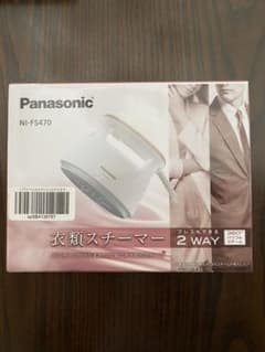 Panasonic衣類スチーマーのサムネイル