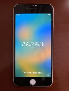 iPhone 8 Gold 64GBのサムネイル