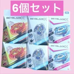 BX-23フェニックスウイング BX-49 ドランストライク ベイブレードx