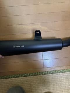 新型エリミネーター400 TRICK STAR マフラー 黒 - メルカリ