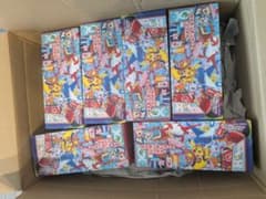 【サプライ】 プレシャスコレクターボックス3個、フクオカ6個 ☆*☆様 【サプライ】 プレシャスコレクターボックス3個、フクオカ6個
