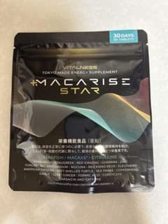 マカライズスター 30日分(90粒) VITAL NESS MACARISE - メルカリ