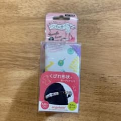 ハンドルカバーベビーカーのサムネイル
