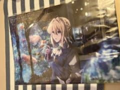 劇場版 ヴァイオレット・エヴァーガーデン クリアファイルセットのサムネイル