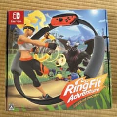 リングフィット アドベンチャー　ソフトとリングとレッグバンドのセットのサムネイル