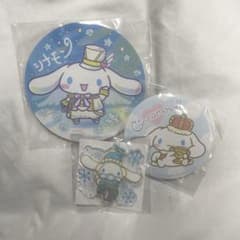 いちご新聞 付録 シナモロールのサムネイル