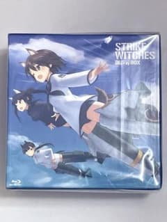 ストライクウィッチーズコンプリートBlu-ray BOX〈初回生産限定版〉のサムネイル