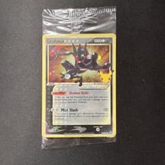 ポケモンカード Greninja 25周年 プロモ Greninja 25周年 プロモ ポケモンカード ゲッコウガ ゴールドスター