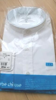 新品未使用スタンドカラーシャツ男女兼用のサムネイル