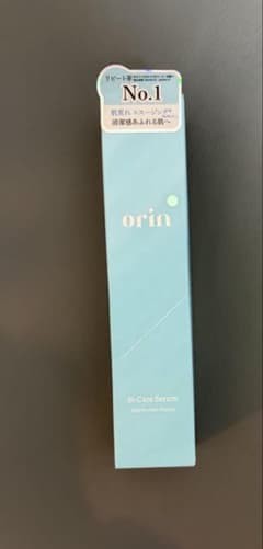 orin St-Care Serum 美容液