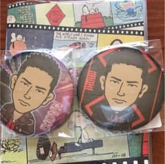 小林直己セットのサムネイル
