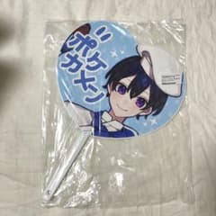 ちょこらび　ポケカメン　うちわのサムネイル