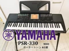 YAMAHA PSR-330 電子キーボード 純正スタンド・AC付 61鍵盤 - メルカリ