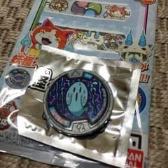 somarurin様専用のサムネイル