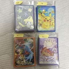 ポケモンカードゲーム ポケカ シールド スリーブ 4種セットのサムネイル