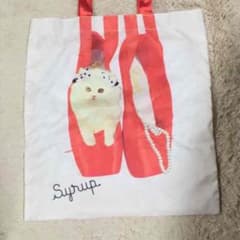 syrup.お値下げ期間中のサムネイル