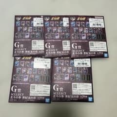 [미개봉] 이치 반 쿠지 호쿠토의 주먹 G상 아크렉트 5점 세트