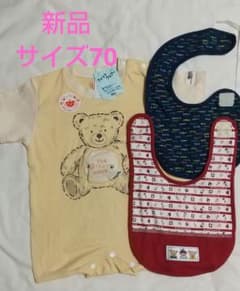 クマのロンパースとビブセット★週末限定お値下げ中のサムネイル