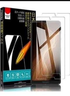 ガラスフィルムのサムネイル