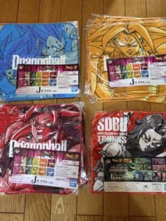 ドラゴンボール 一番くじ J賞 タオル 4種セットのサムネイル