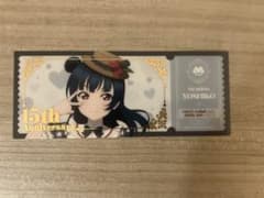 ラブライブ 津島善子 GiGOコラボカフェ 15周年記念カードのサムネイル