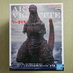 シン・ゴジラ アートヴィネット フィギュア