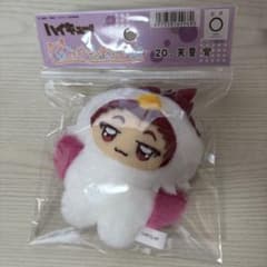 ハイキュー！！ ちみけもマスコット 天童覚 白鳥沢 - メルカリ