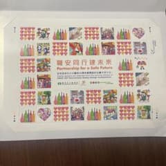 香港　展示会記念シールのサムネイル