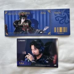 第五人格 優勝記念 REJECT チケット風カード ブロマイド Aka fuku