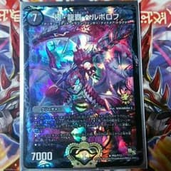 siro様専用のサムネイル