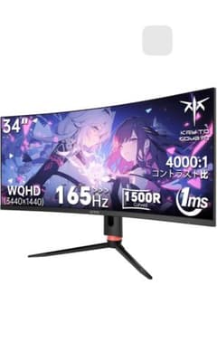 【YOU】34インチ VAパネル 3440x1440 165Hz モニター Amazon.co.jp: JAPANNEXT 34インチ ゲーミングモニター 165Hz 1ms