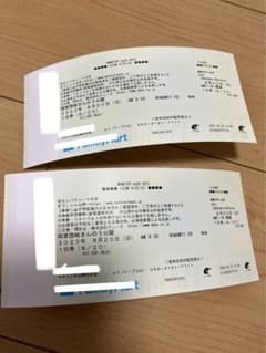 モンバス　チケット　モンスターバッシュ　8/20  2枚のサムネイル