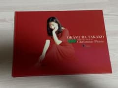 岡村孝子ツアー'96パンフレット Christmas Picnic - メルカリ