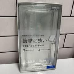 AQUOS sense3 plus ハイブリッドケースのサムネイル