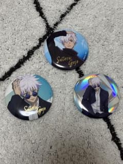 呪術廻戦 プラザ ロフトrest 缶バッジ 五条悟 セット - メルカリ