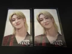 【ディエイト】SEVENTEEN VISION FESTA トレカ2枚のサムネイル