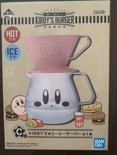 カービィ一番くじc賞　コーヒーサーバーのサムネイル