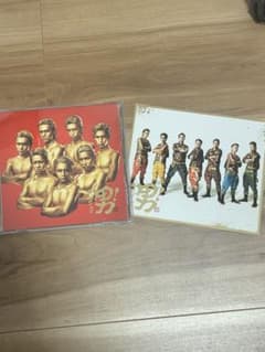 関ジャニ∞ キングオブ男CDのサムネイル