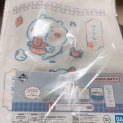 제일 쿠지치 이카와 왠지 뻐꾸리 치카와노유 H상 롱타월