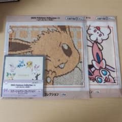 이치 반 쿠지 포켓몬 2025 Pokémon Collection 이브이