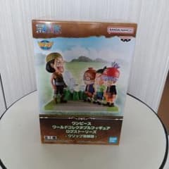 ワンピース ワールドコレクタブルフィギュア ウソップ海賊団