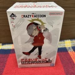 이치 반 쿠지 CRAZY RACCOON 다루마이즈고도