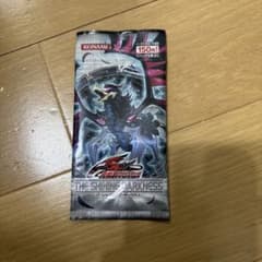 遊戯王THE SHINING DARKNESS 未開封パック1パック - メルカリ