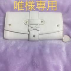 唯 様専用〜取り置き〜のサムネイル