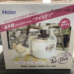 Haier フリージング・クッカー JL-ICM710Aのサムネイル